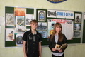 Класна година - Чорнобиль стукає в серце. Віталій Сісов і Валя Сухорученко