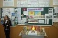 Урок мужності до 70-річчя звільнення Дніпропетровщини від німецько-фашистських загарбників в 11 класі
